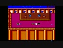 ［ゆっくり実況］フランとPCエンズィン第二集PART8［PCE桃太郎伝説ターボ］