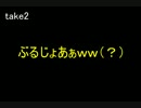 この世で最も騒がしいサイレントヒル　Part15