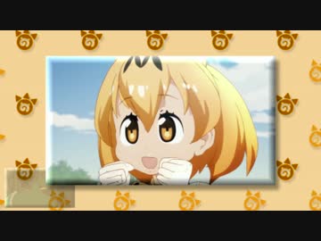 対もんすたーちほー