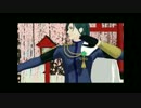 【ＭＭＤ刀剣乱舞】江戸城潜入イベ千子村正獲得祈願応援【歌詞なし版】