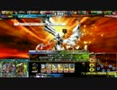 アルカナ勢のRe3_その34【タマ右手【】クロートー】オリE
