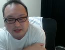 なかじまゆうき 中嶋勇樹 ハゲ ニート 2016/08/08 01:50