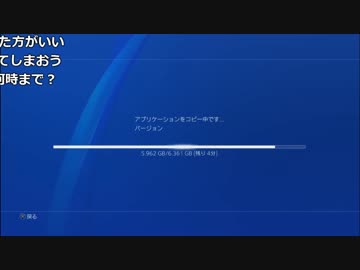 【ch】うんこちゃん『バイオハザード７(準備)』3/3【2017/03/20】