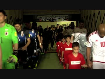 【伝説の伝説】サッカーW杯ソ連大会アジア最終予選 日本 vs UAE