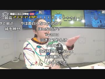 【公式】うんこちゃん『ニコラジ(木)コウノスケ』1/3【2017/03/23】