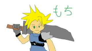 FF7　そこはかとなく初見実況　１３
