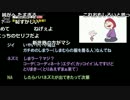 【公式】うんこちゃん『ニコラジ(木)コウノスケ』2/3【2017/03/23】