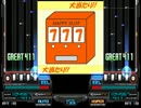 【BMS】 777