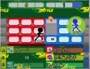【実況】懐かしくも新しい仮想現実を駆け抜ける-3【モックバトル】