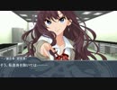 【HoI2×デレマス】346戦記　第12話『人種』