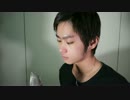 She's Got A Way- Billy Joel （稲富 翔/Cover）