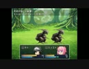 【フリーゲーム】The Black Region 初見プレイ実況 part2