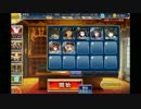 鉄2バフ5で放置★3。／王子の記憶