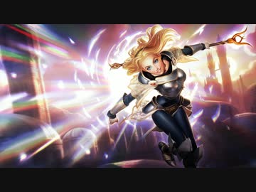 ラックス 新ベース音声 (Lux)