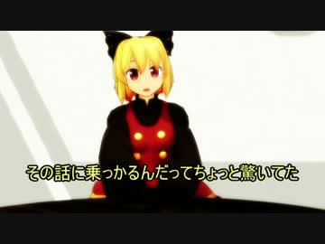[東方ＭＭＤ] なんてったって地底のアイドル [紙芝居]