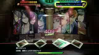 【バンやろ】Dreamer（expert）