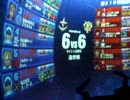 【戦場の絆Rev.4.05】S5 66　MS-06-F2　【ぽぅー】