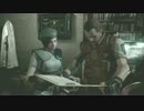 【ﾎﾗｰ】ﾊﾞｲｵﾊｻﾞｰﾄﾞHDﾘﾏｽﾀｰ実況part6【ｸｰ】