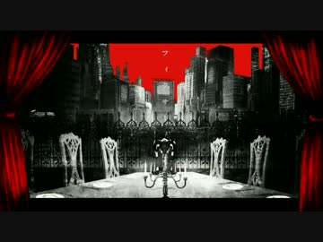 『はと』フィクサー 歌ってみた