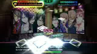 【バンやろ】Way of Light（expert）