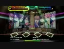 【バンやろ】メガメガトロン（expert）