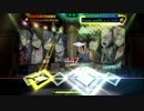 【バンやろ】ぐるぐるマジック（expert）