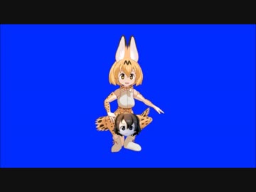 何かがでそうなサーバルちゃんBB