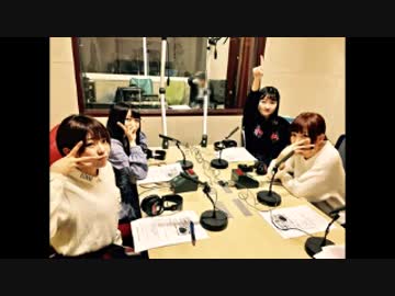 小林さんちのイシュカン・ラジオ2017年3月24日#11