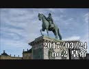 ショートサーキット出張版読み上げ動画2350nico