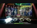 【バンやろ】廻々ストーリー（expert）
