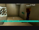 【MinecraftPE】syuworldでマインクラフト part１（前編）