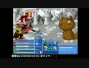 のんびり　Epic Battle Fantasy 4　part56