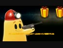 【ゆっくり解説】プリンが戦う！？無料アプリhopeless3紹介動画！