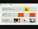 killtest マイクロソフト 70-697試験問題集で、いつ.どこでも勉強