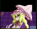 【ゆっくり実況】いらない子のちぇむぶれむ【終章】