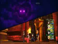【DQX】ドラマサ10のピラミッド縛りプレイ動画 ～ムチ 第５層～