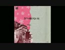 橋のない川