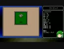 【ゆっくり実況プレイ】早苗のラストバイブルⅢ【１９体目】