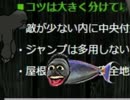 【実況】二人でゴリラを捕獲しまくる【注文はゴリラだな？】その５