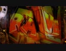 【パチンコ】CR RAVEこの世界こそが真実だ Part04