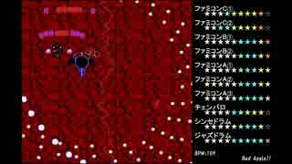 【バンブラP】Bad Apple!! (幺樂団ver) 【配信中】
