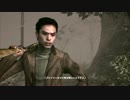 【実況】 ギャルゲ感覚SIREN 【SIREN：NT】 part4
