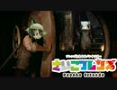 さいこフレンズ