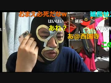 20170323　暗黒放送　放送の中身よりも金に走る配信者ども放送　①