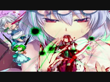 【MUGEN】 第２回 きぼぜつリスペ 帰宅部の意志 part26 【凶悪】