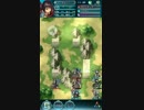 ルナミシェイル突破動画
