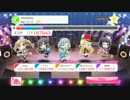 バンドリ ガルパ  Alchemy 初期不具合