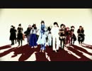 【MMDジャンルミックス】いろんなキャラで怪異物ノ怪音楽箱