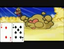 ♦実況♠ トランプに運命を委ねるマリオストーリー part27