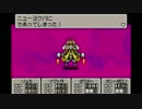 #31【MOTHER3】ちょっと思い出にかえてくる【実況プレイ】